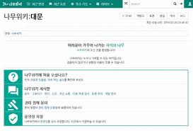 사람이 없어도 이렇게 없을 수가 신주아가 코로나19 이후 태국 카오산로드의 상황을. ìš°ë¦¬ ì‹œëŒ€ ì§'ë‹¨ì§€ì„± ë‚˜ë¬´ìœ„í‚¤ ë¥¼ ì•„ì§ë„ ëª¨ë¥¸ë‹¤ê³  ì´íˆ¬ë°ì´