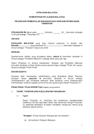 Saya berharap pembina dan pengurus bem universitas negeri yogyakarta dapat memahami keputusan ini. Tatacara Pengurusan Rmt