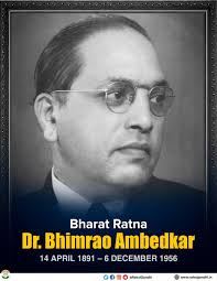 Babasaheb ambedkar was an economist, politician and philosopher who worked diligently against the caste system of india. Fj2itiopkf2mom