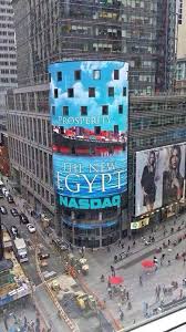 صور إعلان لقناة السويس الجديدة بأشهر ميادين نيويورك مصر تدفع الاقتصاد العالمي المصري اليوم Egypt Egypt News New Egypt