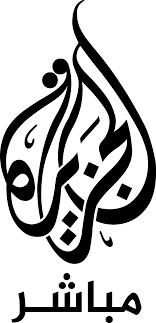 ستجد في kooora4live نتائج في الوقت الفعلي لأهم مباريات اليوم في جدول محدث للنتائج وتصنيفات الفريق. ØªÙ†Ø²ÙŠÙ„ Ø§Ù„Ø¬Ø²ÙŠØ±Ø© Ù…Ø¨Ø§Ø´Ø±