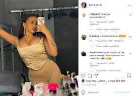 Самая любимая девушка детей 10 15 лет. Snaryady Vyvalivayutsya Popravivshayasya Valya Karnaval Stala Napominat Kim Kardashyan