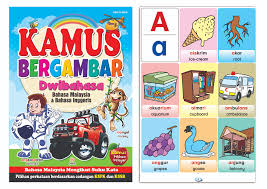 Prpm, known as pusat rujukan persuratan melayu, is a web portal which enables users to ascertain the. Kamus Bergambar Dwibahasa Bm Dan Bi Mind To Mind Books Store