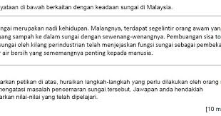 Walaubagaimanapun, tenaga elektrik adalah mahal dan kesannya terhadap alam sekitar mungkin. Karangan Pendek Langkah Langkah Mengatasi Pencemaran Sungai Cara Mengatasi Masalah Pencemaran Alam Sekitar Essay Adalah Jenis Prosa Yang Ditulis Gumma