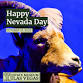 Nevada Day! event image