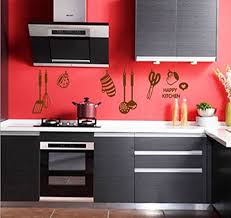 Free delivery on your first order of items shipped by amazon. Decals Design Pvc Vinyl Kitchen Art Wall Stickers 60 Cm X 45 Cm Brown Amazon In Home Improvement