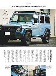 pin by bruce on motor mercedes benz benz mercedes