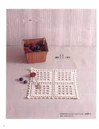 pin on accesories crochet