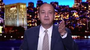 Последние твиты от دار الإفتاء المصرية (@egyptdaralifta). Ø£Ø°Ø±Ø¹ Ø§Ù„Ø³ÙŠØ³ÙŠ ØªÙÙ‚Ø¯ 3 Ù…Ø°ÙŠØ¹ÙŠÙ† ÙˆØ±Ø§Ø¨Ø¹ ÙÙŠ Ù…Ø±Ù…Ù‰ Ù†ÙŠØ±Ø§Ù† Ù…ÙˆØ§Ù‚Ø¹ Ø§Ù„ØªÙˆØ§ØµÙ„