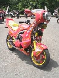 ラクマ 楽天オークション サービス終了のお知らせ 旧車 暴走族 車