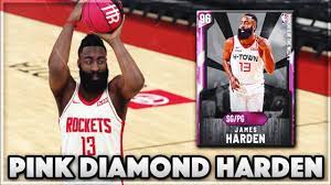 For ja morant, this means pairing his spotlight sim card with jaren jackson jr.'s moments card. Pink Diamond Moments James Harden Gameplay The Best Scoring Point Guard In Nba 2k20 Myteam Youtube