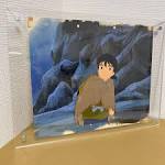 まえがみ太郎