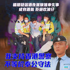 May 30, 2021 · 【明報專訊】今年是《港區國安法》實施後首個六四，過往曾有學校舉辦六四悼念活動及在課堂上講及六四事件；對於學校能否舉辦六四相關活動，教育局長楊潤雄昨日表示，學校舉辦教學活動須與課程緊扣、符合課程框架，將交由學校作專業考慮。 æ¥æhashtag On Twitter