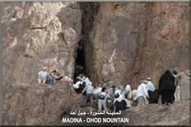 Pin On Al Madinah