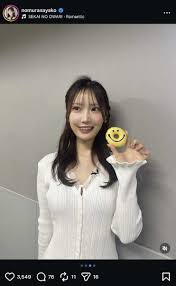 TBS野村彩也子アナ ドーナツ持った“舌出し”Sにネット反響！「可愛い」「美肌美人」「究極ビジュ」 (2026年3月22日掲載)
