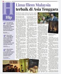 Otherwise click cc button, click english to on. Filem Geran Beitrage Facebook