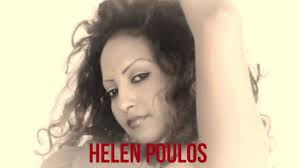 إنتو زاتكم أوزاز آآلينا (فديو)