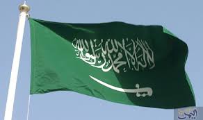 تحميل كتب علم النفس وتطوير الذات. Ù…Ù‚ÙŠÙ… ÙŠÙ…Ù†ÙŠ ÙŠØ®Ø§Ø·Ø± Ø¨Ø­ÙŠØ§ØªÙ‡ Ù„Ø­Ù…Ø§ÙŠØ© Ø¹Ù„Ù… Ø§Ù„Ù…Ù…Ù„ÙƒØ© Ø§Ù„Ø³Ø¹ÙˆØ¯ÙŠØ© Ø§Ù„ÙŠÙ…Ù† Ø§Ù„ÙŠÙˆÙ…