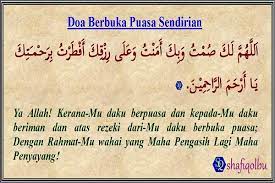 Kita semua tahu bahwa indonesia memiliki banyak sekali suku budaya dan aliran, oleh karena itu saling menghargai pendapat adalah pilihan paling tepat dari pada harus beradu argumen dan berujung keributan = dibenci allah. Doa Buka Puasa Rajab Soto Slamet