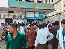 Singrauli Bank Robbery: Bank of Maharashtra Looted ₹30 Lakh | Daylight Heist