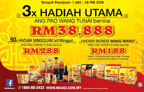Hantarkan segera seberapa banyak penyertaan kerana lagi banyak anda masuk. 9 Senarai Contest 2018 Untuk Disertai