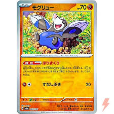 Image result for Diaphananthe sp.no.1. (Ball 657)