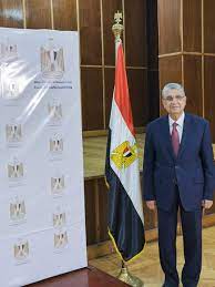 قرار الشركة المصرية لنقل الكهرباء. Ø¨ÙŠØ§Ù† ØµØ§Ø¯Ø± Ø¹Ù† ÙˆØ²Ø§Ø±Ø© Ø§Ù„ÙƒÙ‡Ø±Ø¨Ø§Ø¡ ÙˆØ§Ù„Ø·Ø§Ù‚Ø© Ø§Ù„Ù…ØªØ¬Ø¯Ø¯Ø© Ø§Ù†Ø¹Ù‚Ø§Ø¯ Ø§Ù„Ø¬Ù…Ø¹ÙŠØ© Ø§Ù„Ø¹Ù…ÙˆÙ…ÙŠØ© Ù„Ù„Ø´Ø±ÙƒØ© Ø§Ù„Ù‚Ø§Ø¨Ø¶Ø© Ù„ÙƒÙ‡Ø±Ø¨Ø§Ø¡ Ù…ØµØ± Ø¨Ø±Ø¦Ø§Ø³Ø©