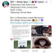 Pin By Mariah Swedlund On Bts Bts Memes Bts Tweet Bts