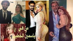 ياسمين الخطيب قبل عمليه التجميل. ÙŠØ§Ø³Ù…ÙŠÙ† Ø§Ù„Ø®Ø·ÙŠØ¨ Ù‚Ø¨Ù„ Ø¹Ù…Ù„ÙŠØ§Øª Ø§Ù„ØªØ¬Ù…ÙŠÙ„ ÙˆØ¨Ø¹Ø¯Ù‡Ø§ Ø£ØºØ§Ù†ÙŠ Mp3 Ù…Ø¬Ø§Ù†Ø§