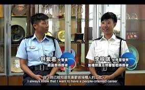 Maybe you would like to learn more about one of these? çœŸ å­¸è­¦å‡ºæ›´äºžå§æž—ç´«å›ç•¶å·® å¸Œæœ›æœå‹™å¸‚æ°' Now æ–°èž