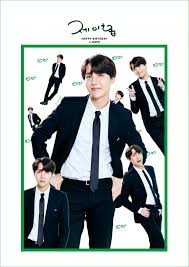 See more ideas about hari lahir, wattpad, buli. Ridin Rollin Bts Trans 190218 Bighit S Tweet í˜¸ë¹„ìƒì¼ã…Šã…‹ 0218