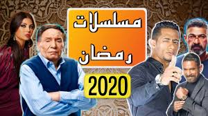 مسلسلات تركية جديدة 2020 New Turkish Series Youtube