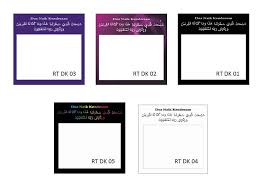 We did not find results for: Delivery Service Courier Home Facebook