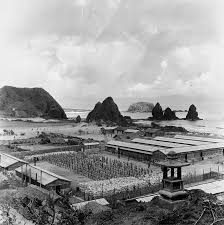 沈鑫南 綠島監獄新生訓導處 1954 photo landmarks travel