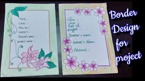 Diy Border Design For School Project How To Decorate Front Page Of File Colorful Borders Design Border Design File Decoration Ideas
