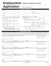 job application template