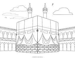 al isra wal miraj coloring pages muslim kids digest islam for kids coloring for kids islamic caligraphy art