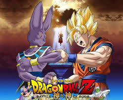 Según publica la página oficial, toei animation anunció lo que sería la nueva saga dragon ball super, un nuevo anime de dragon ball que se estrenó en julio del 2015. New Dragon Ball Z Movie Battle Of Gods Japan Trends