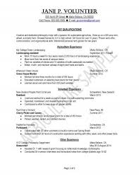 Sample resume for abroad application. Peace Corps Uva Career Center