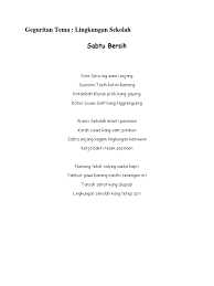 Geguritan tema pendidikan seringkali dibaca ketika memperingati hari pendidikan nasional. Geguritan Tema Lingkungan Sekolah Pdf