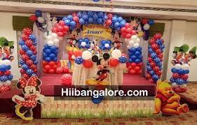 Mickey balloon centerpiece model #1: Mickey Mouse Theme Decorations Best Birthday Party Organisers Balloon Decorators Birthday Party Caterers In Bangalore