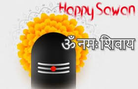 happy sawan 2019 wishes images hd quotes status wallpaper gif pics messages sms kavita greetings photos in hindi happy sawan 2019 wishes images quotes status à¤¸ à¤µà¤¨ à¤• à¤¤ à¤¸à¤° à¤¦ à¤¨ à¤†à¤œ à¤¦ à¤¸ à¤¤ happy sawan 2019 wishes images hd quotes status wallpaper gif pics messages sms kavita greetings photos in hindi happy sawan 2019 wishes images quotes status à¤¸ à¤µà¤¨ à¤• à¤¤ à¤¸à¤° à¤¦ à¤¨ à¤†à¤œ à¤¦ à¤¸ à¤¤