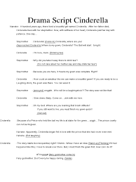 Use the citation below to add this screenplay to your bibliography Drama Script Cinderella Cinderella