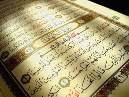 What is the meaning of the word 'Quran'? | Ask the Sheikh