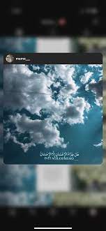 instagram msmo instagram desktop screenshot screenshots