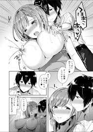 Milky Oppai ~ H na Onee-san wa Suki desu ka? 1 - Page 6 - HentaiRox