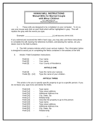 Once the form has been written the only requirement, under state law, is to have the will signed in the presence of *two (2) witnesses that are not . 462 Family And Personal Forms Page 11 Free To Edit Download Print Cocodoc