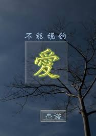 Pin On 文学创作