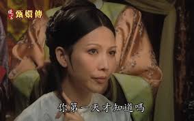 我的無禮，因為你值得- 耿爽的twitter被停權可是開趴他現在也看不到了顆顆| Facebook