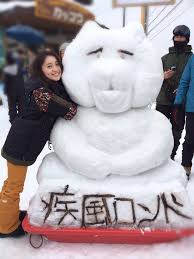 大島優子 on twitter 大島優子 写真 かわいい